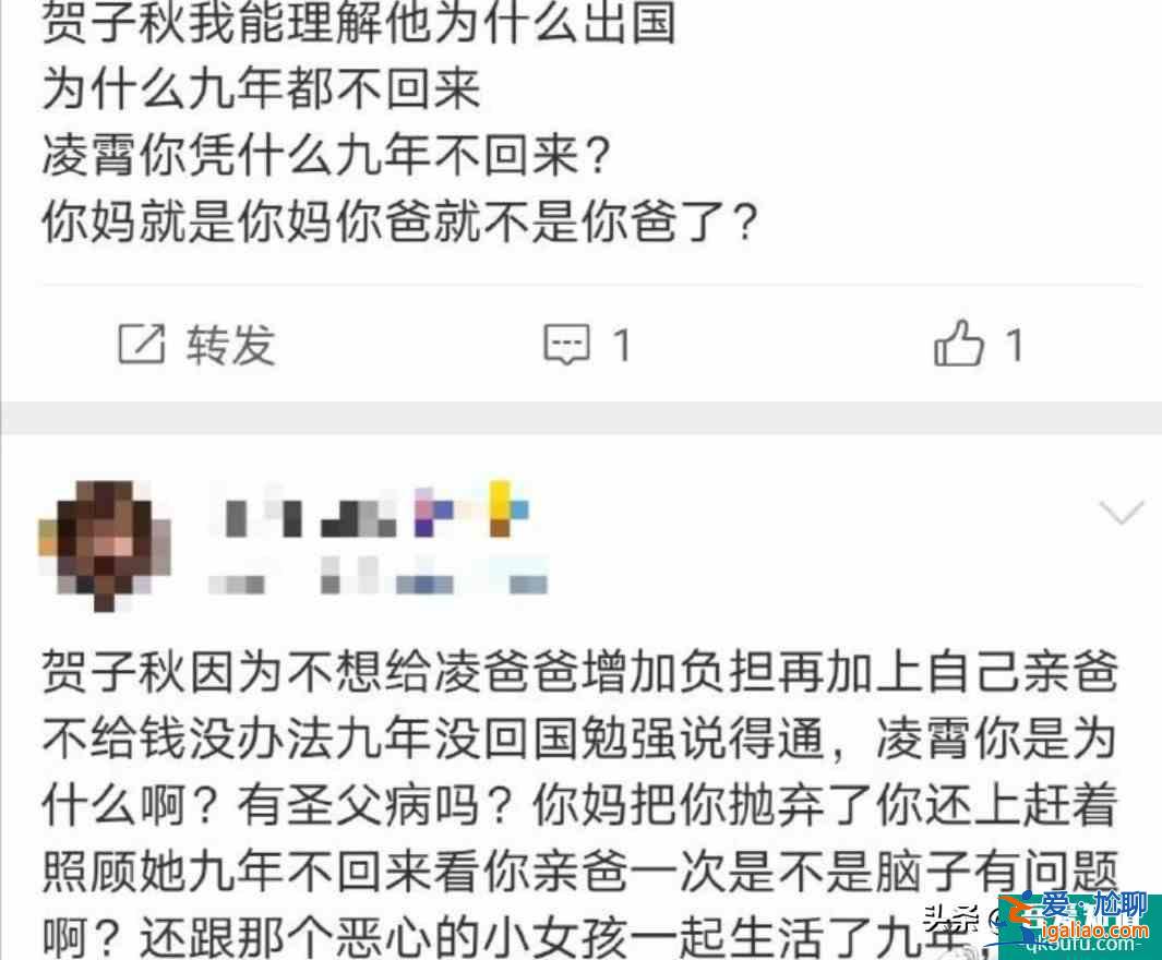 跌到8.1分，《以家人之名》口碑滑鐵盧，逃不開國產(chǎn)劇愛情魔咒？