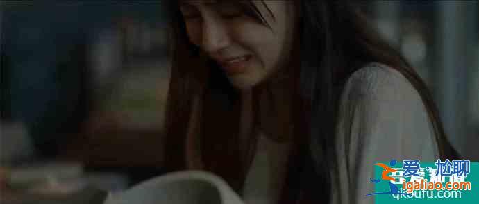 懸疑劇《摩天大樓》開播:baby哭戲被贊,網友:演技大有進步? 懸疑劇《摩天大樓》開播:baby哭戲被贊,網友:演技大有進步?