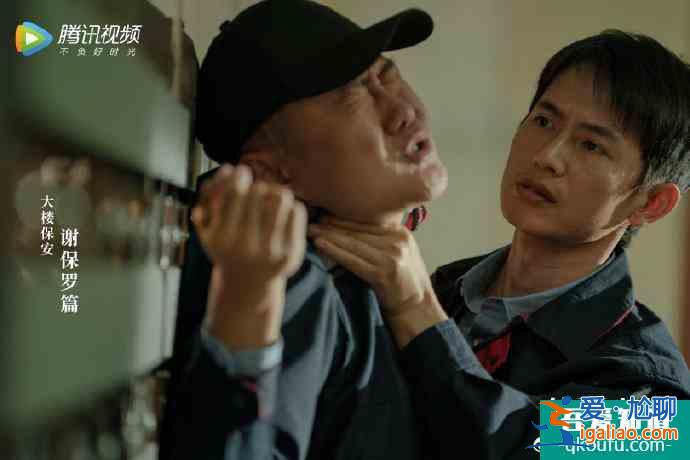 懸疑劇《摩天大樓》開播:baby哭戲被贊,網友:演技大有進步? 懸疑劇《摩天大樓》開播:baby哭戲被贊,網友:演技大有進步?