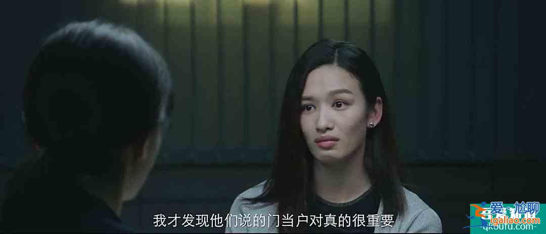 《摩天大樓》懸疑劇再上新高峰,流量與演技和諧共存的神作,真香? 《摩天大樓》懸疑劇再上新高峰,流量與演技和諧共存的神作,真香?