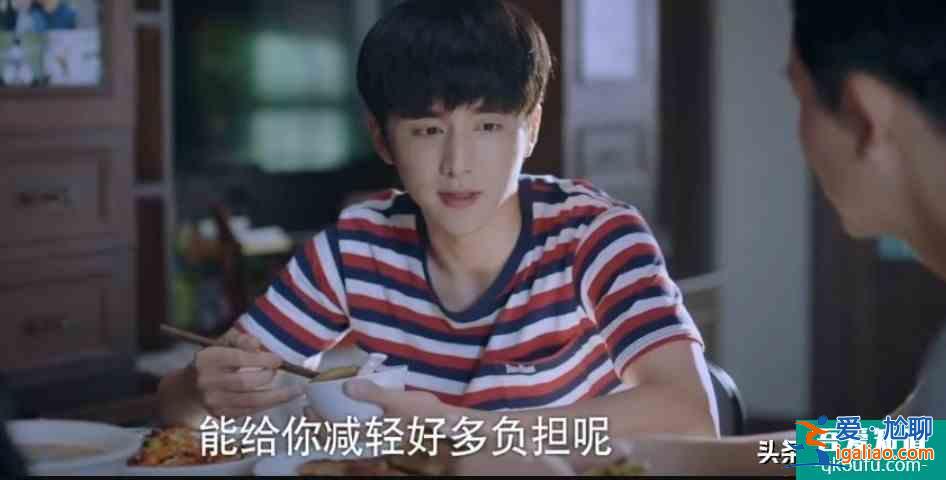 跌到8.1分，《以家人之名》口碑滑鐵盧，逃不開國產(chǎn)劇愛情魔咒？