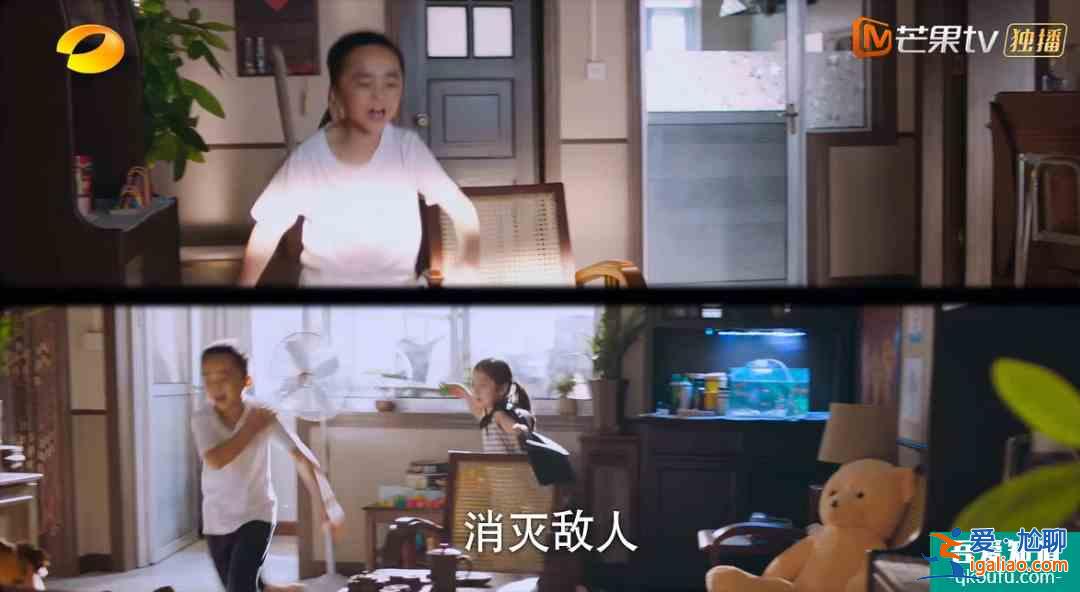 《以家人之名》：有兄弟姐妹的家庭和獨生子女家庭到底有多大差別？