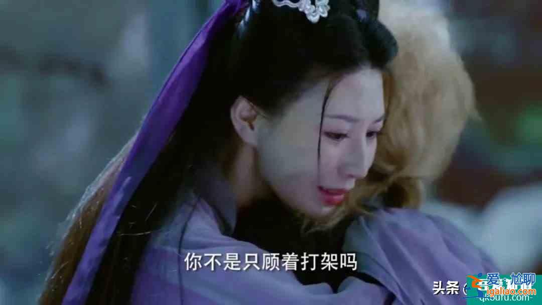 《琉璃》紫狐和無支祁的愛像極了紫霞與至尊寶，失去后才懂得珍惜？