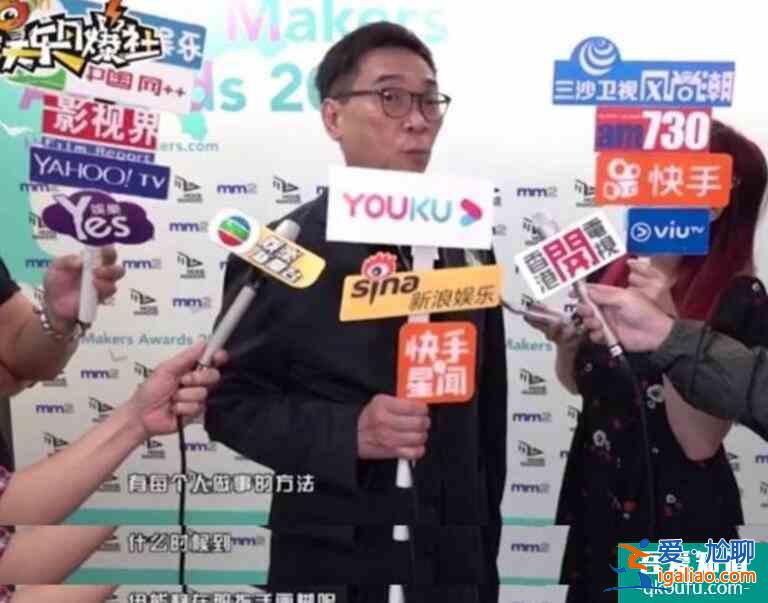 關錦鵬批評伊能靜 對評價梅艷芳一事表示強烈不滿？
