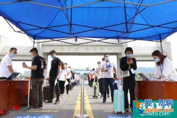 2021受疫情影響紹興各類學校實行全封閉管理? 2021受疫情影響紹興各類學校實行全封閉管理?