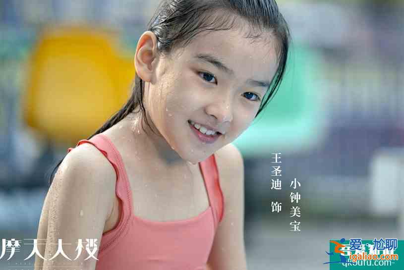 《摩天大樓》定檔!楊子姍搭檔郭濤破案,楊穎演技終于提升? 《摩天大樓》定檔!楊子姍搭檔郭濤破案,楊穎演技終于提升?