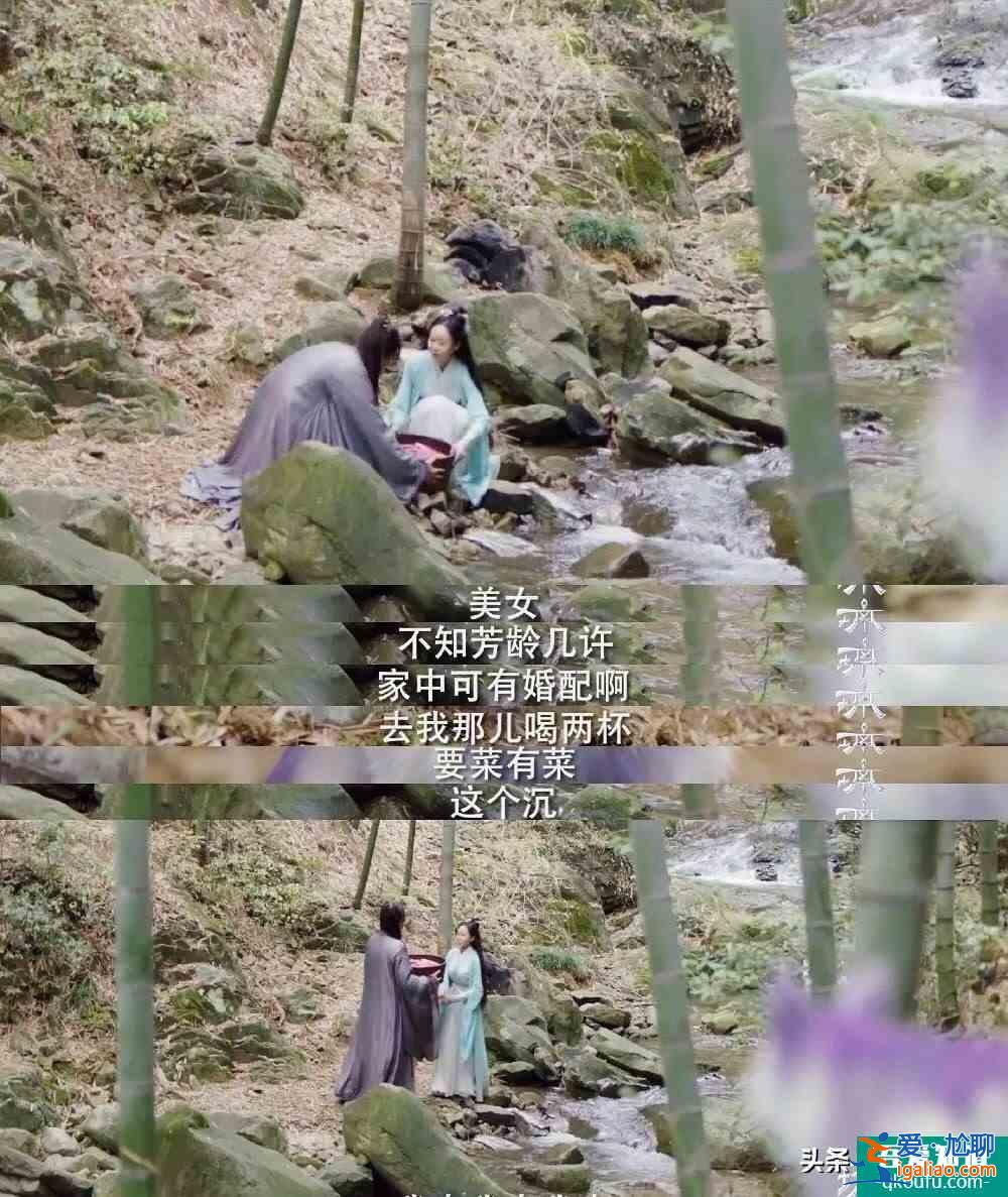 《琉璃》紫狐和無支祁的愛像極了紫霞與至尊寶，失去后才懂得珍惜？