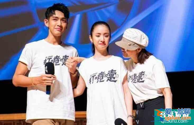 柯震東復出現場狂哭 哭著吐露心聲說這些年很累？