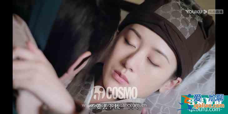 OMG |《琉璃》：沒有心的女人，說的不就是褚璇璣？？