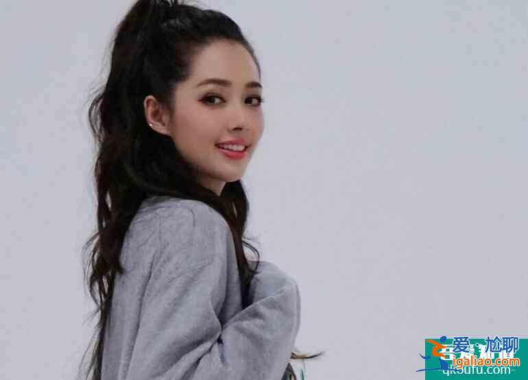 郭碧婷疑患產前抑郁 經常發布似是而非的東西引發猜測？