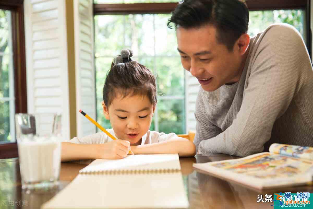 以家人之名愛(ài)你，但我是有條件的？