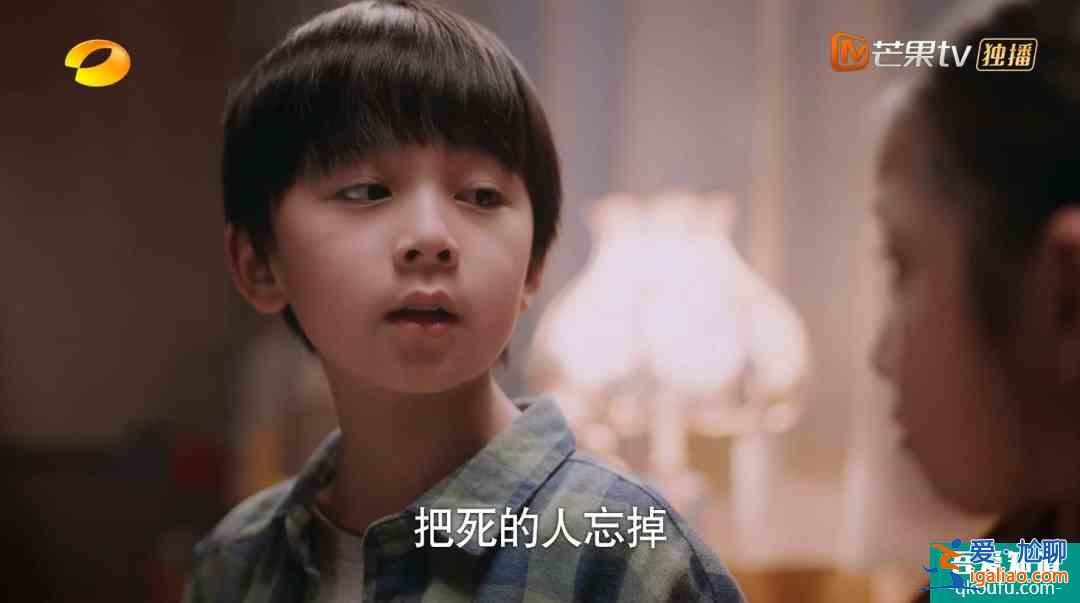 《以家人之名》：有兄弟姐妹的家庭和獨生子女家庭到底有多大差別？