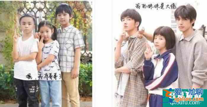 《以家人之名》：有兄弟姐妹的家庭和獨生子女家庭到底有多大差別？