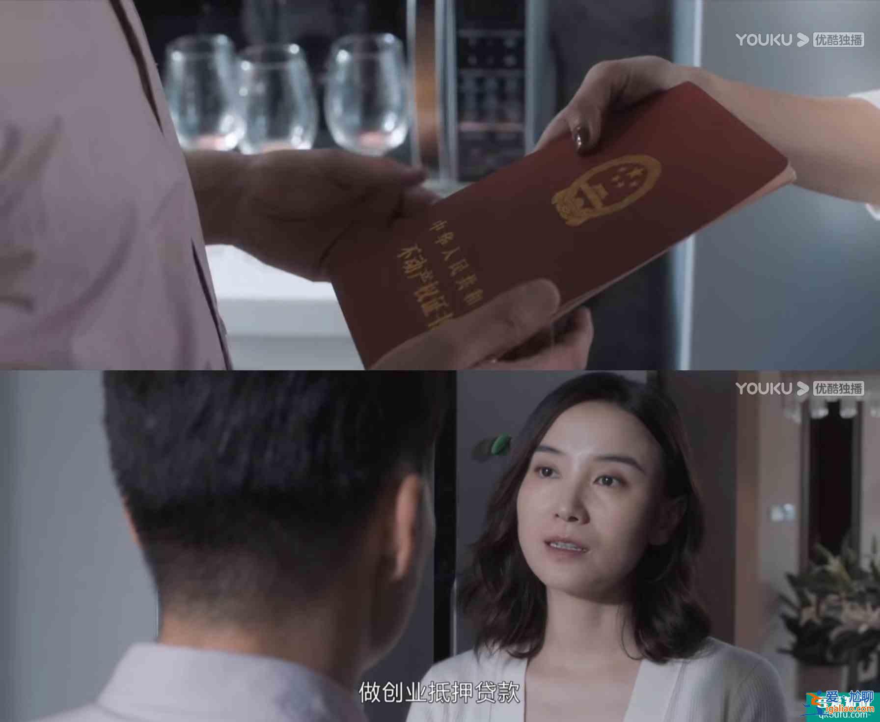 大型恐婚教育片《白色月光》上線！有多少女人看到了自己的影子？？