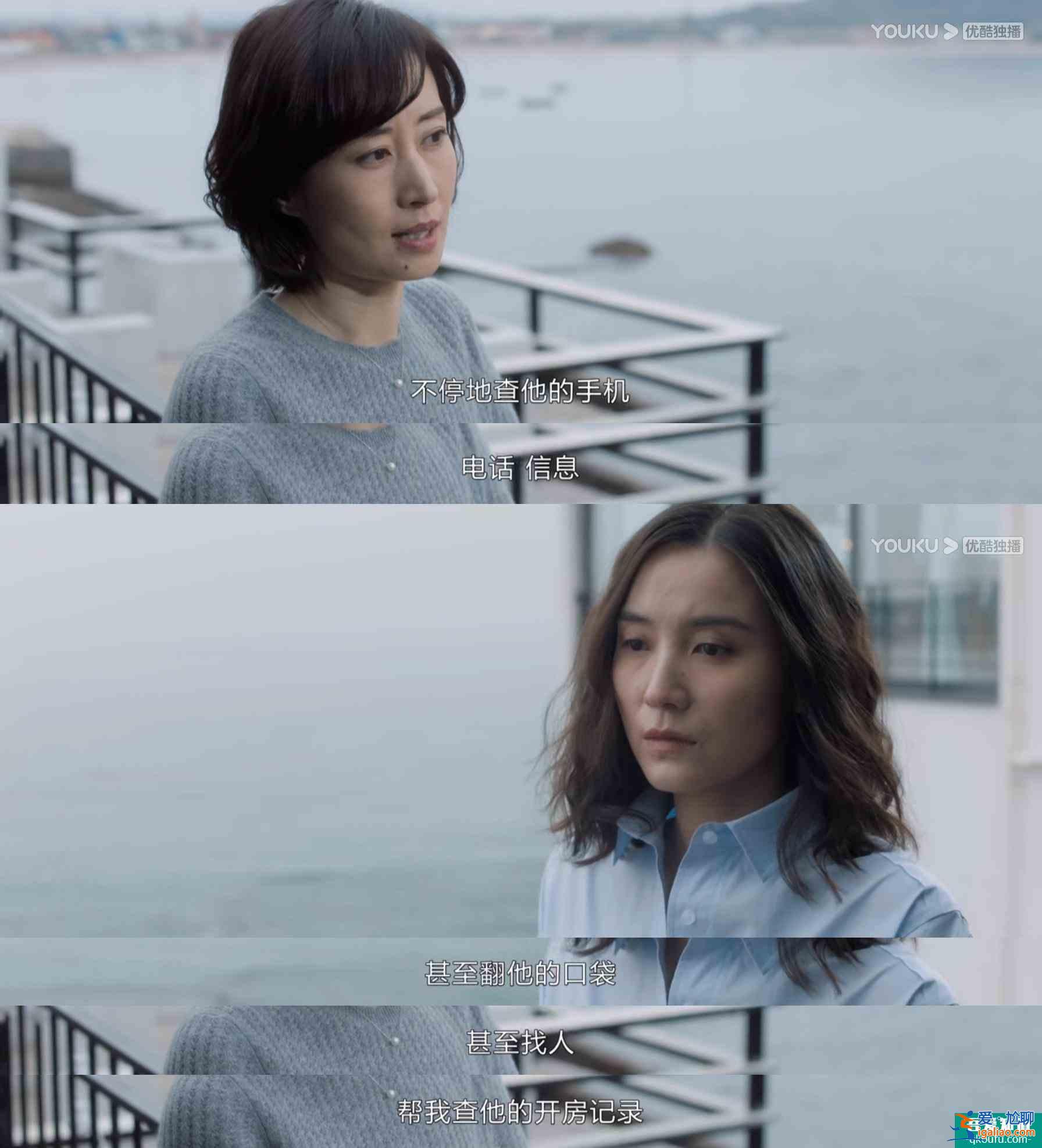 大型恐婚教育片《白色月光》上線！有多少女人看到了自己的影子？？