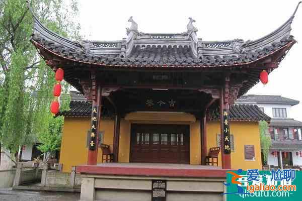 2021紹興受疫情影響城隍殿景區暫停對外開放？