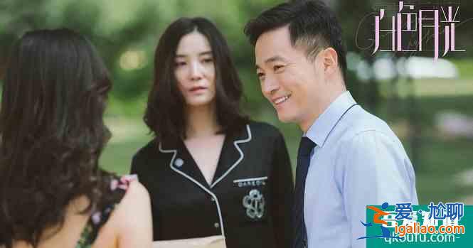 大型恐婚教育片《白色月光》上線！有多少女人看到了自己的影子？？