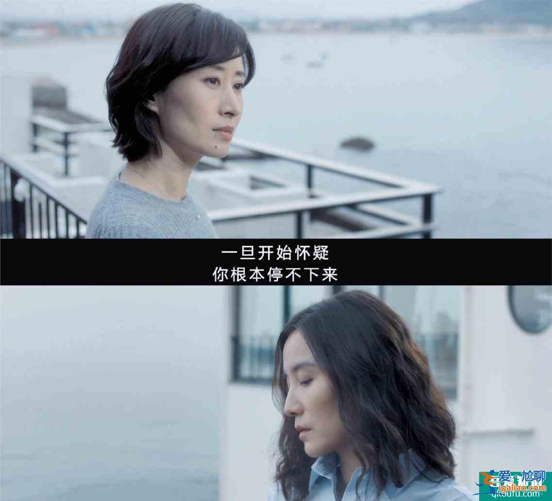 大型恐婚教育片《白色月光》上線！有多少女人看到了自己的影子？？