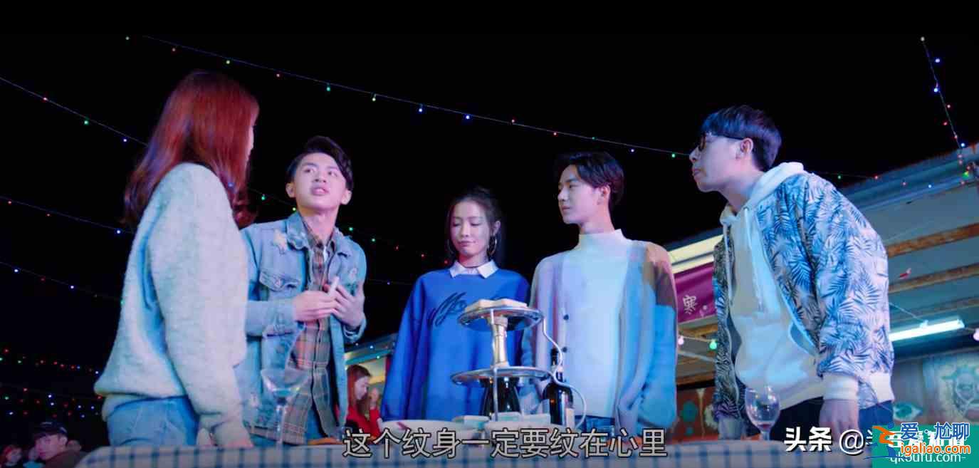 《我的奇怪朋友》兩季看點放送，20歲的王一博找回超能力之旅？