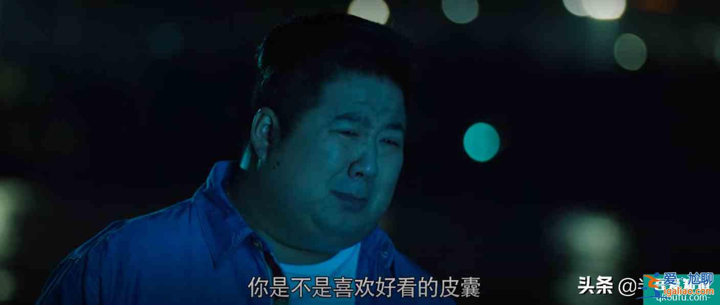 《我的奇怪朋友》兩季看點放送，20歲的王一博找回超能力之旅？