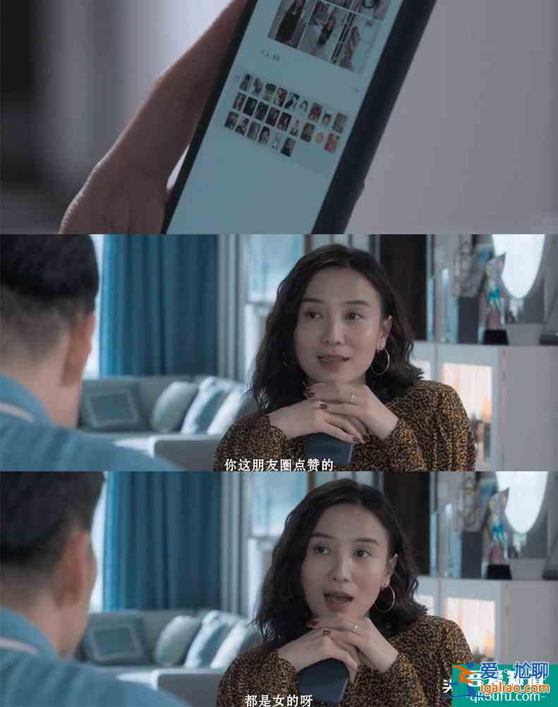 優酷“她懸疑“劇集《白色月光》獨家首播，宋佳劉敏濤氣場全開？