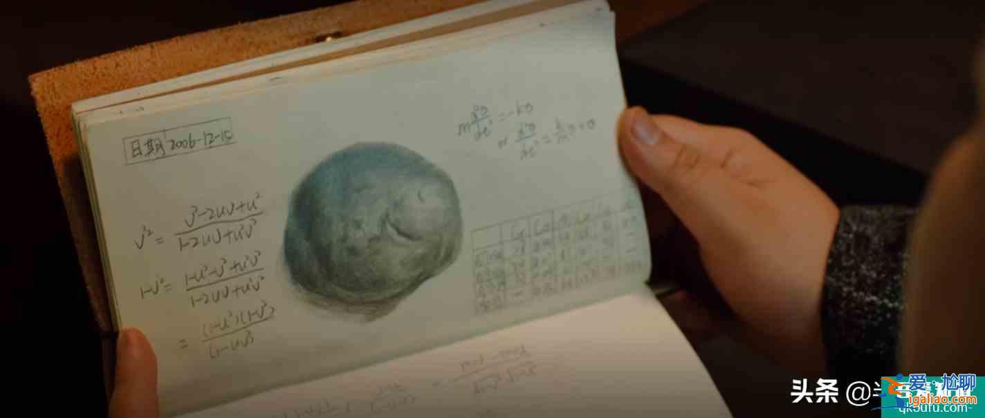 《我的奇怪朋友》兩季看點放送，20歲的王一博找回超能力之旅？