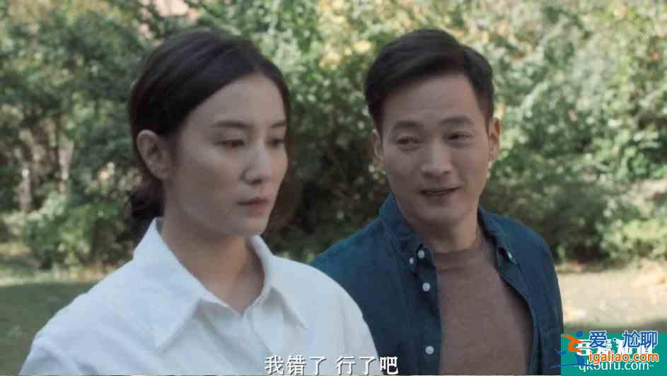 有多少男人不敢讓妻子去看《白色月光》？背叛把女人逼成福爾摩斯？