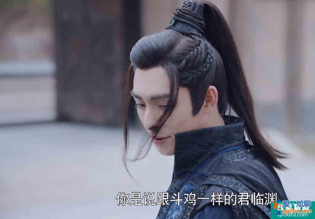 《且聽鳳鳴》左青鸞御冥夜互爆弱點(diǎn)，左青鸞說對了，他卻猜錯了？