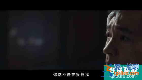 “她懸疑”開山之作口碑炸裂，優酷《白色月光》開播即稱王？