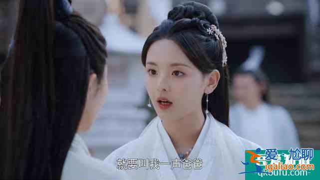《且聽鳳鳴》名場面，楊超越被叫爸爸？妹妹的愿望實現(xiàn)了？
