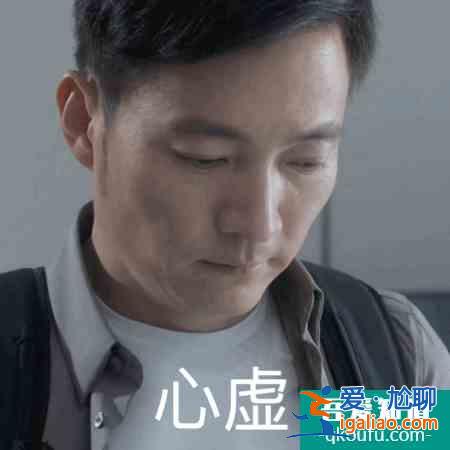 有多少男人不敢讓妻子去看《白色月光》？背叛把女人逼成福爾摩斯？