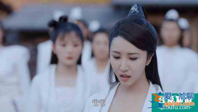 《且聽鳳鳴》名場面，楊超越被叫爸爸？妹妹的愿望實現(xiàn)了？