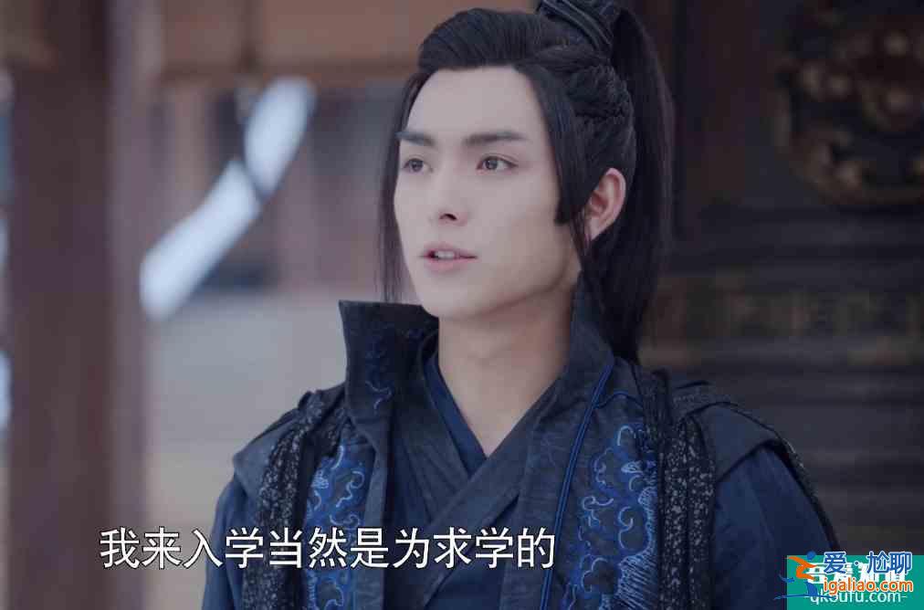 《且聽鳳鳴》左青鸞御冥夜互爆弱點(diǎn)，左青鸞說對了，他卻猜錯了？