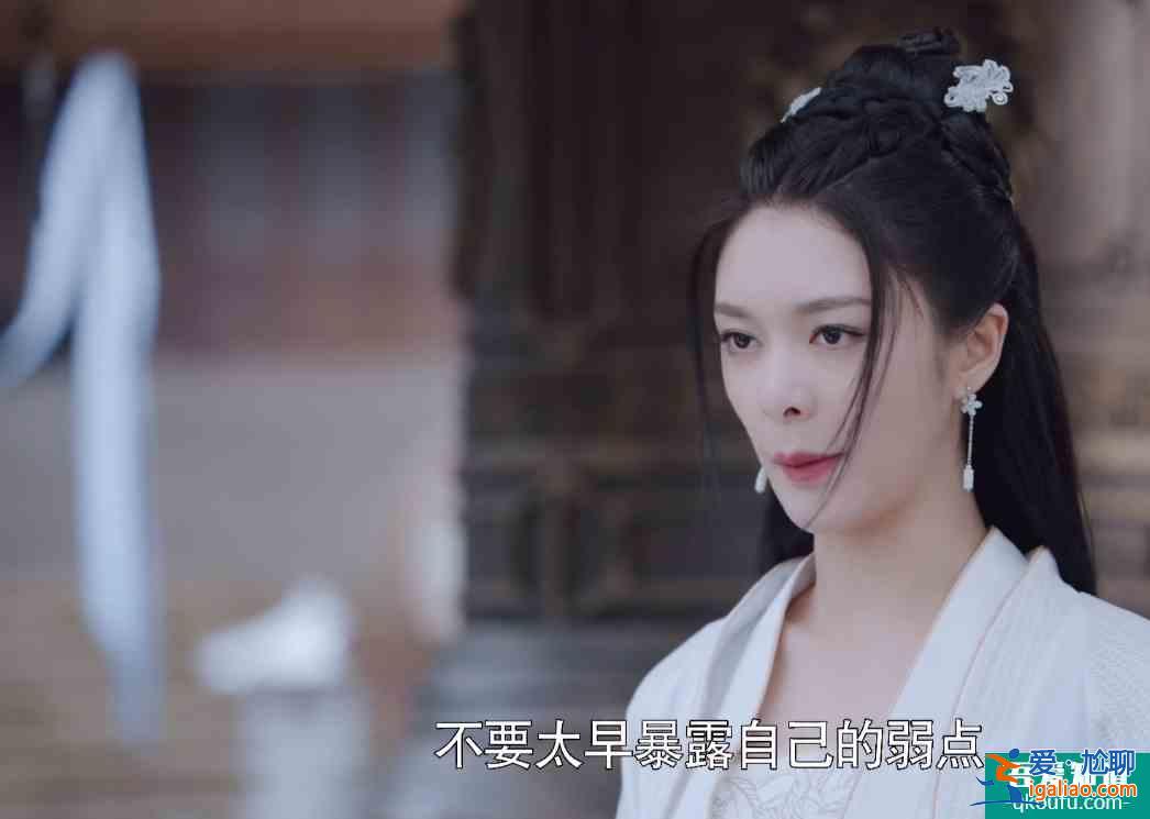 《且聽鳳鳴》左青鸞御冥夜互爆弱點(diǎn)，左青鸞說對了，他卻猜錯了？
