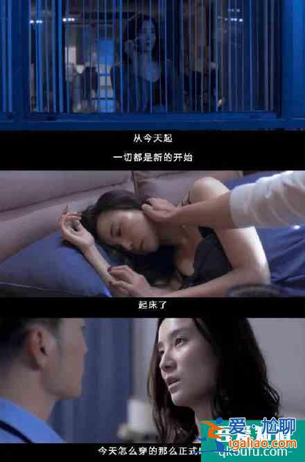 “她懸疑”開山之作口碑炸裂，優酷《白色月光》開播即稱王？