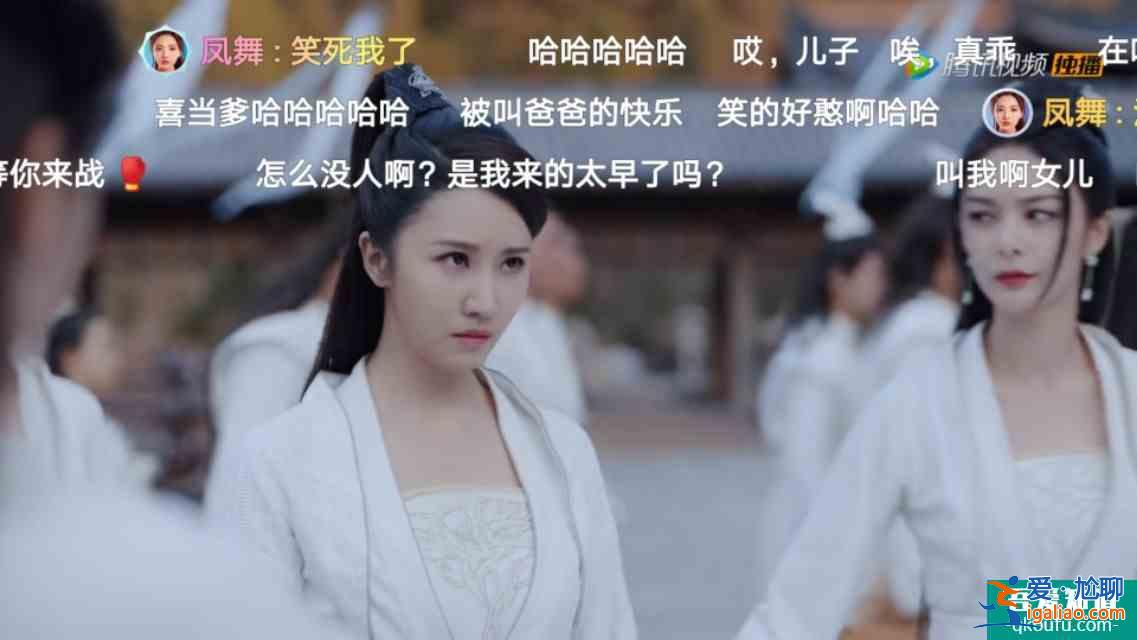 《且聽鳳鳴》：鳳舞與左青鸞的再次對決，是鳳舞贏嗎？？