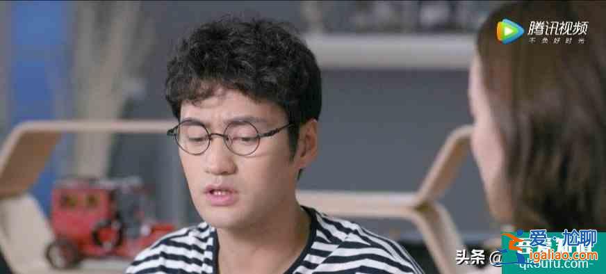 《生活像陽光一樣燦爛》女人愛男人的最高境界就是給他生孩子？？