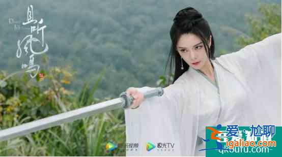 《且聽鳳鳴》熱播，楊超越的演技，真值得被夸上熱搜嗎？？