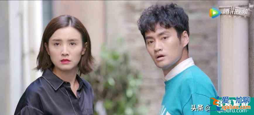 《生活像陽光一樣燦爛》女人愛男人的最高境界就是給他生孩子？？