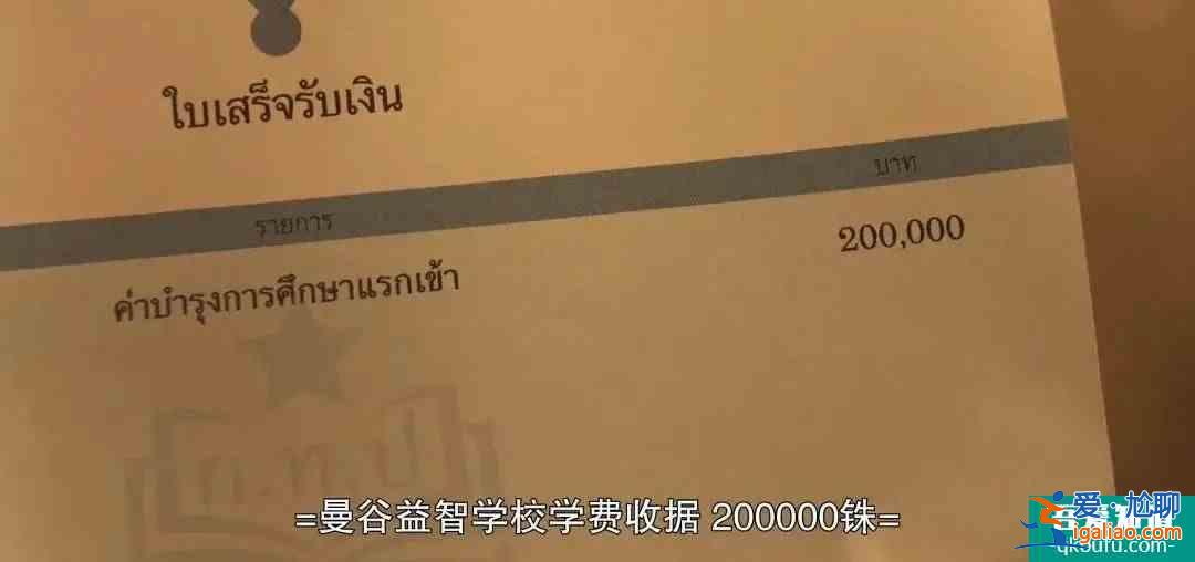 全程緊張刺激！這懸疑爆款竟出劇版了？？