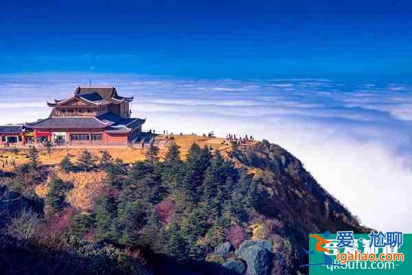 四川景區(qū)優(yōu)惠政策2021年冬季？