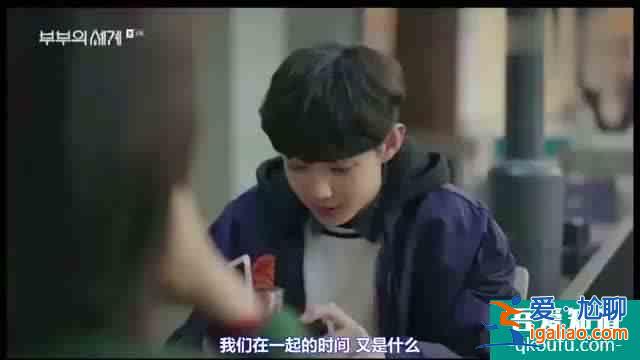 《白色月光》重提出軌話題，成人的道德準(zhǔn)則在孩子世界里一文不值？
