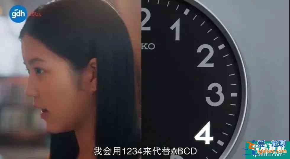 全程緊張刺激！這懸疑爆款竟出劇版了？？