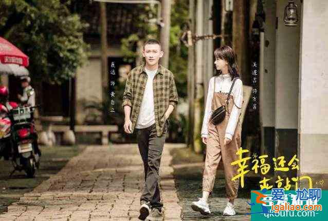 《幸福還會來敲門》熱播 吳謹言：圓了我長久以來的女警夢？