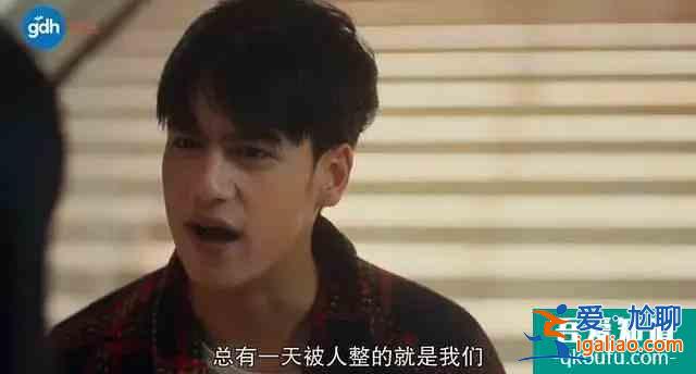全程緊張刺激！這懸疑爆款竟出劇版了？？
