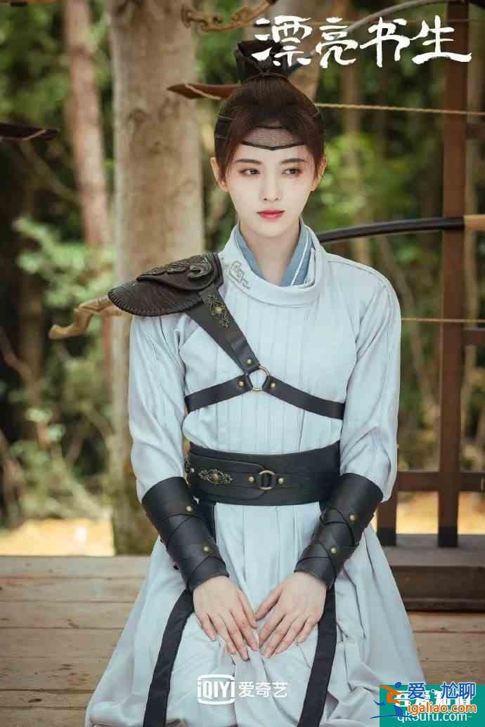 疑似抄襲的《漂亮書生》：鞠婧祎宋威龍加持依然被群嘲只因這兩點？