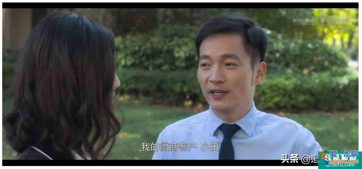 《白色月光》懷疑一旦開始便無法停止,宋佳演繹如何勘破丈夫謊言? 《白色月光》懷疑一旦開始便無法停止,宋佳演繹如何勘破丈夫謊言?