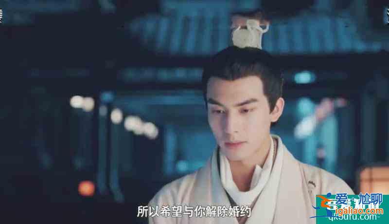 漂亮書生:承駿人設崩塌,跟韓淑敏定親又退婚,因這秘密移情文彬? 漂亮書生:承駿人設崩塌,跟韓淑敏定親又退婚,因這秘密移情文彬?