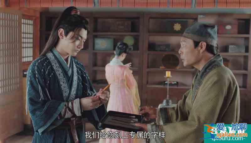 漂亮?xí)何谋驗楹螘J錯發(fā)釵上刻的“文”字？其實風(fēng)承駿真相了？