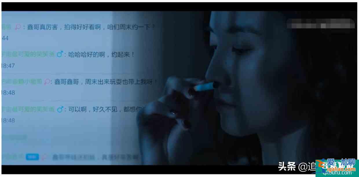 《白色月光》懷疑一旦開始便無法停止,宋佳演繹如何勘破丈夫謊言? 《白色月光》懷疑一旦開始便無法停止,宋佳演繹如何勘破丈夫謊言?